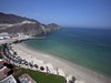 OCEANIC KHORFAKKAN RESORT AND SPA 4*