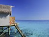 CENTARA RAS FUSHI RESORT AND SPA MALDIVES 4****