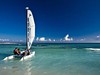 CATALONIA RIVIERA MAYA 4****