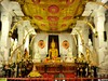 CENTARA CEYSANDS RESORT AND SPA 4***