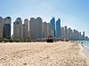 CARLTON TOWER HOTEL 4*