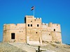 FAIRMONT FUJAIRAH BEACH RESORT 5*