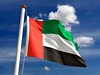 CITYMAX RAS AL KHAIMAH 4* 