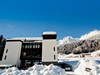 Active Hotel La Torre