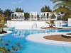 Elba Lanzarote Royal Village Resort #2