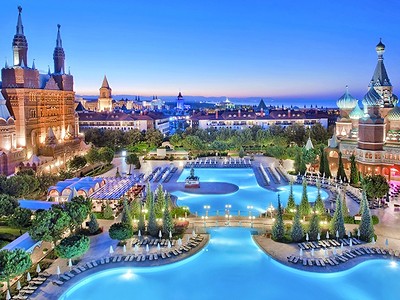 Hotel Kremlin Palace
