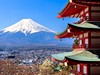 To nejlepší z Japonska #3
