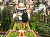 Izrael - Izrael hlavní (Dreamstime)