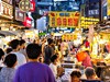 Peking market