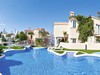 Labranda Bahía Fanabé & Villas #2
