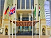 Royal Central Hotel The Palm    #3