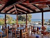 Andreolas Beach #5