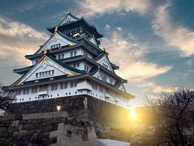 Japonsko