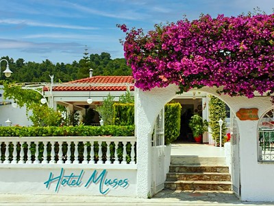Muses Hotel