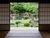 Japonsko - Japonské zahrady, Kyoto (Dreamstime)