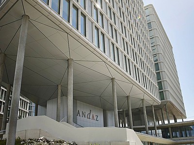 Hotel Andaz Vienna am Belvedere