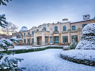 Esplanade Ensana Health Spa Hotel (Danubius Health Spa Resort Esplanade)