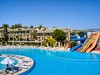 Incekum Beach Resort #2