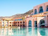 Royal Tulip Korbous Bay Hotel Thalasso & Springs #5