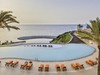 Royal Tulip Korbous Bay Hotel Thalasso & Springs #2