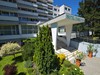 hotel Park, Piešťany, Slovensko: Dovolená s CK Geovita