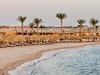 Aldiana Club Naga Bay #4