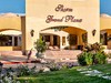 Sharm Grand Plaza - obrázek č. 2