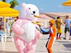 Aquapark