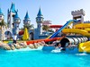 Aquapark