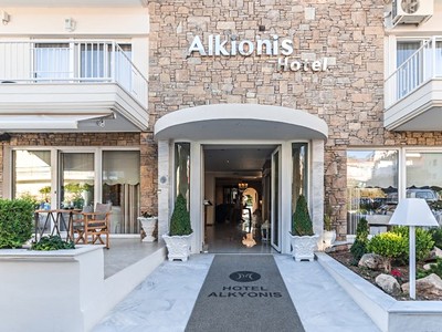 Alkyonis Hotel