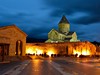 Gruzie - katedrála v Mccheta, Gruzie (Dreamstime)