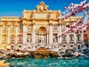 Fontána di Trevi