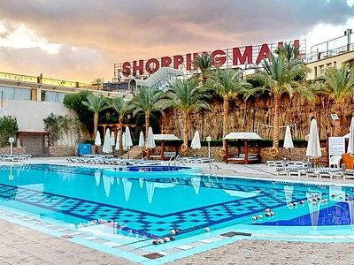 Falcon Naama Star