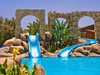 Playacanela  #2