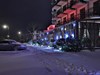 Rezydent Resort, Świnoujście, Dovolená s CK Geovita