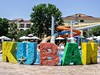 KUBAN RESORT & AQUA PARK #4