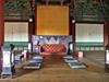 Soul, Changdeokgung Palace - Seonjeongjeon (jednací sál)