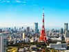 Věž Tokyo Tower - poznávací zájezdy do Japonska