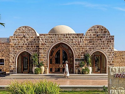 Movenpick Resort and Spa El Gouna