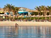 Concorde Moreen Beach Resort & Spa Marsa Alam - obrázek č. 4