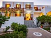 Casa Garden #4