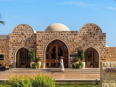 Movenpick Resort El Quseir