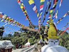 Everest trek
