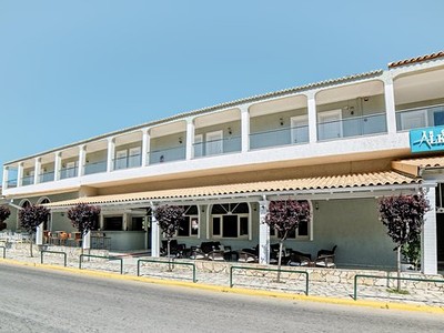 Alkionis