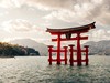 Brána torii Japonsko