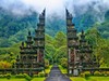 Candi Bentar