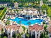 Selin Kamelya Collection Exclusive Hotels #2