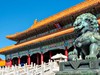 Palác v Pekingu