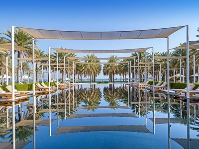 The Chedi Muscat
