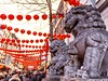 Soho